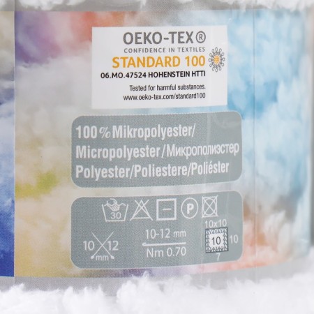Yarn "Softy Mega" 100% micropoliester 70m/100g (55 white)-3