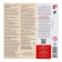 Soft plasticine (wax), 12 colors, 180 g, "School of Creativity", with a glass