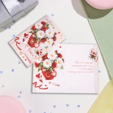 Birthday card!