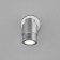 Plat laid LED lamp, LED board, COB, 6x7.5x9.3 cm