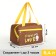 Tarmosumka with zipper, 6.4 l, brown color