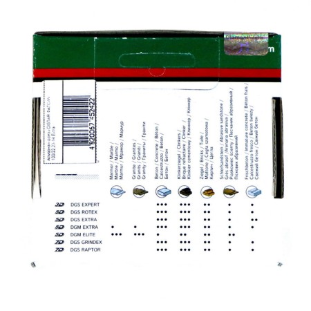 Two -row -row -row distar extra, concrete, 100 x 22.2 mm-5