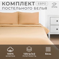 Bedding Ethel euros “Sandy Coast” 200x215, 220x240, 50x70-2 pcs, 100% cotton, calico 125g/m2