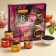 Set "March 8": Cream-fashion 5 pcs. x 30 g, tea forest berries 50 g.