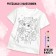 Set for creativity T-shirt-coloring "Anime Girl", size 122-128 cm