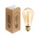 Building lamp Vintage "Retro", ST58, 60 W, E27, 230 V, 140x58 mm, warm white