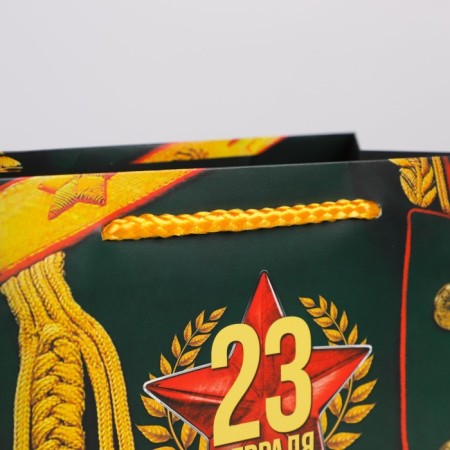 Gift Laminated horizontal package, packaging, “for a real hero!”, Ml 23 x 27 x 11.5 cm-2