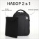 Backpack - male bag, textiles, gray color