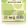 BEAUTY FOX BUNNE Pearls “Shine”, 100 g, vanilla cheesecake aroma