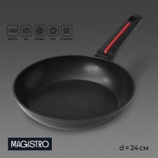 Сковорода Magistro Flame, d=24 см, h=4,7 см, ручка soft-touch, антипригарное покрытие, индукция