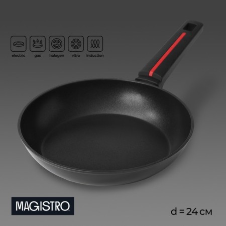 Pan Magistro Flame, D = 24 cm, h = 4.7 cm, Soft-Touch pen, anti-stick coating, induction