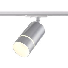 TRUKENA Lamp ELINA, 9W GU10, 1-F, silver color