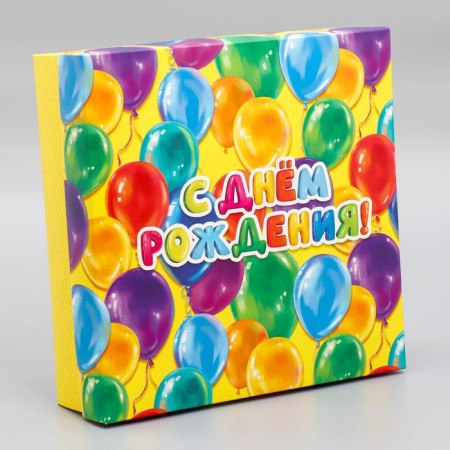 Gift folding box, packaging, "Birthday", 26 x 26 x 8 cm-3