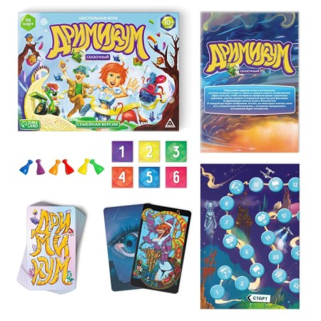 A board game on asociation and imagination “Drimikum. Fairytale ", 98 cards, 10+-1