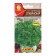 Semen parsley curly "Slavic", 2 g