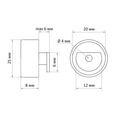 Mirror holder (art. 1189), d = 25 mm, without drilling, chromium color, 4 pcs.-10