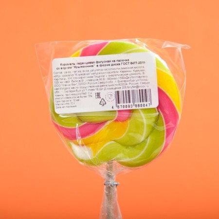 Caramel Lollice disk, with tastes apricot, tutti-freight, gooseberries, 30 g-6