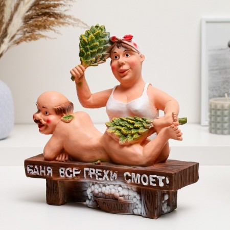 Piggy bank "Banshchina" 25x23cm-1
