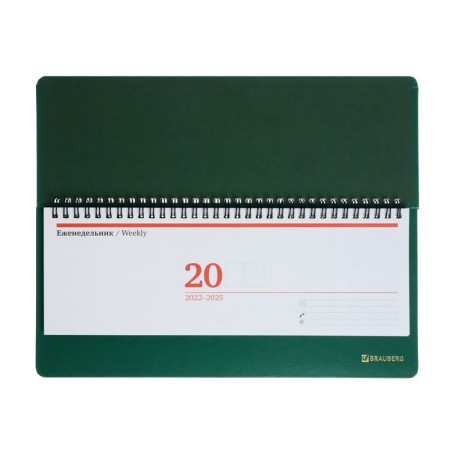 Leduced desktop planing 305 x 140 mm, 60 sheets of Brauberg Select, Balakron, Green-3