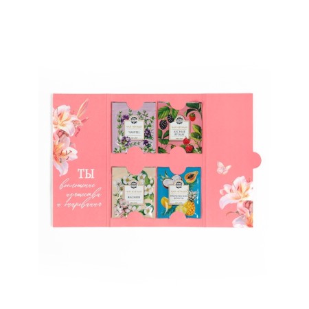 Gift tea "From March 8: Lilia", 4 bags-2