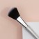 Schine makeup brush, 20 (+/- 1) cm, silver color