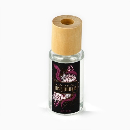 Aromadiffusor aromatic sticks "New Year's collection: Magic Moment", aroma sandal-4