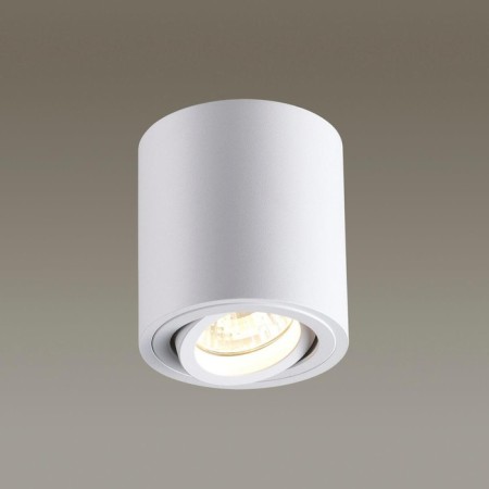 Tuborino 50W lamp GU10 white-1
