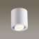 Tuborino 50W lamp GU10 white