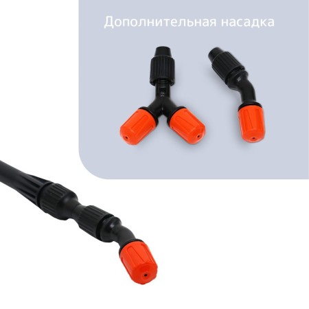 Sprayer Ranzovyskaya OG-111, 16 L, Thermal Society, Plastic Brandsit, "Beetle"-7