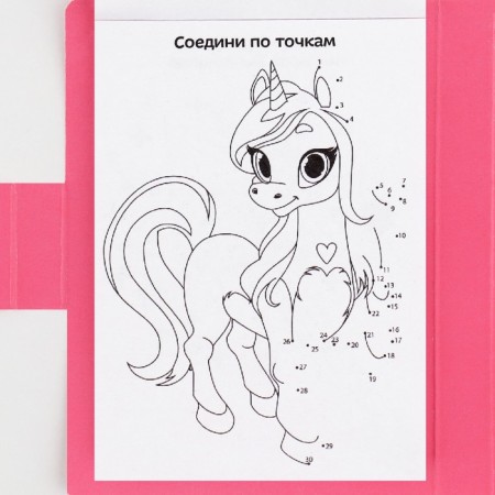 Set in a postcard: a tear -off block with tasks and pencils "The brightest"-7