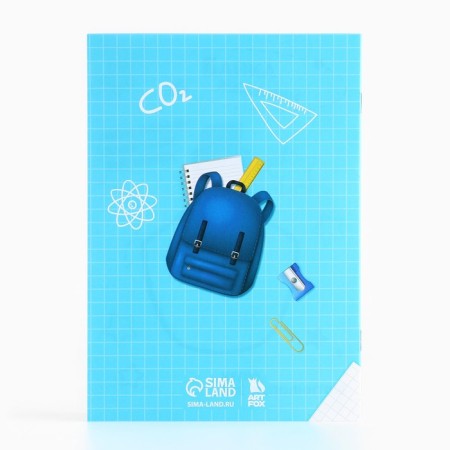 Gift set for graduation 8 items "Learn at 5+"-6