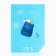 Gift set for graduation 8 items "Learn at 5+"