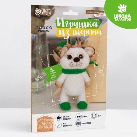 Set for creativity. A toy made of wool "Hedgehog in a hat"-1