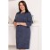 Women's dress, size 58