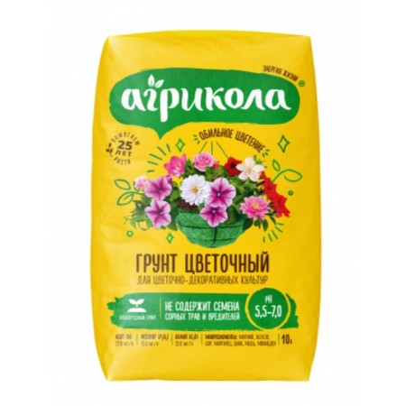 Agrikola soil for flowers, 10 l