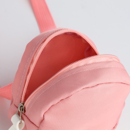 Board children's belt on the zipper "chosen", the color is pink-2