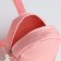 Board children's belt on the zipper "chosen", the color is pink