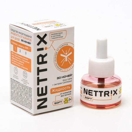 Additional wir of "Nettrix" Soft, children, 30 nights