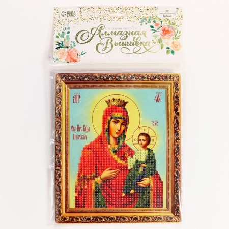 Diamond embroidery with partial filling "Theotokos" 21 × 25 cm, canvas, capacity-4