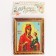Diamond embroidery with partial filling "Theotokos" 21 × 25 cm, canvas, capacity