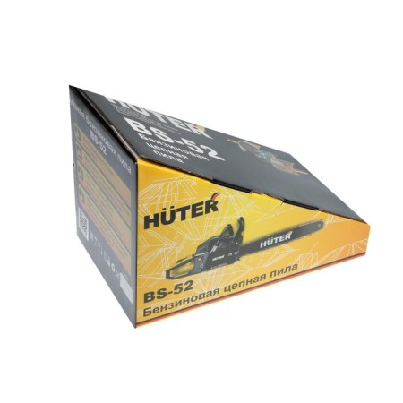 Huter BS-52, 2T, 2.8 kW, 3.8 hp, 20 ", 20", step 0.325 ", PAZ 1.5 mm, 76 stations.-6