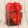 A set of jewelry plastic 12 pcs "Christmas tree" (4 balls, 4 gifts, 4 cones) mix