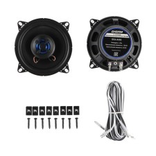 Acoustic system DIGMA DCA-A402, 10 cm, 120 watts, set 2 pcs