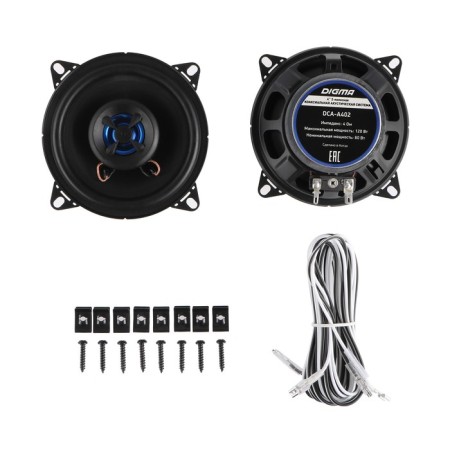 Acoustic system DIGMA DCA-A402, 10 cm, 120 watts, set 2 pcs