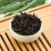 Chinese tea ulun da hun Pao, Wishan, 100 g