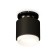 Ambrella Light Acrylic lamp, XS7511064, MR16 GU5.3 LED 10 watts, black sand, black, white matte