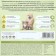 Dry Feed Holistic Prime Minister "District Goods", d/equ. mini-rock, lamb/rice, 3 kg