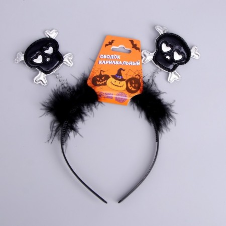 Carnival rim "Skull"-1