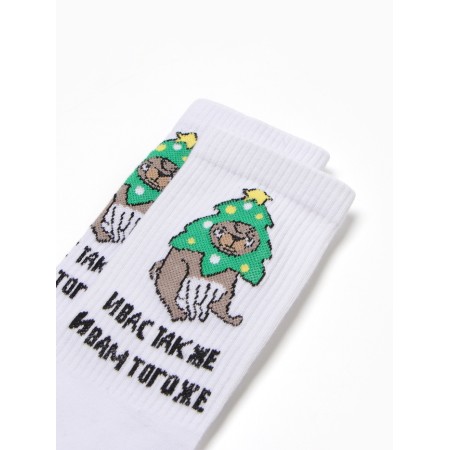 Women's socks ”and you are the same and the same”, white color, rr 36-40-1
