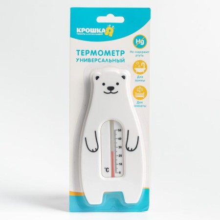 The thermometer is a universal "bear", the color is white